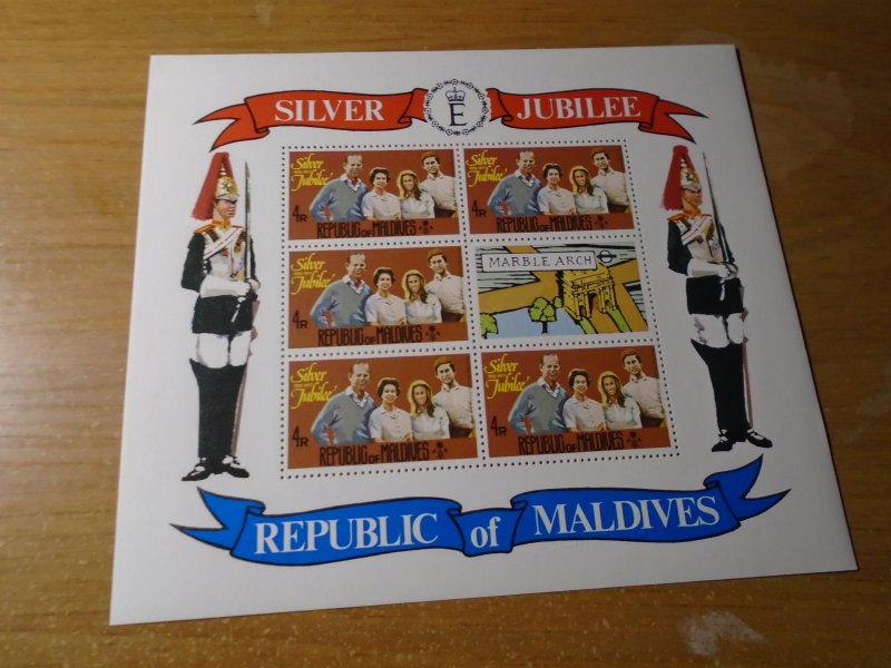 Maldive Islands  #  662-667 ( - #  665)  MNH