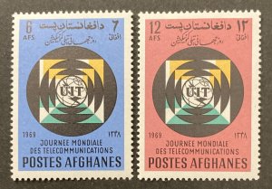 Afghanistan 1969 #808-9, Telecommunication Day, MNH.