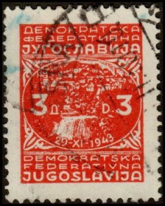 Yugoslavia 212 - Used - 3d City of Jajce (1947)