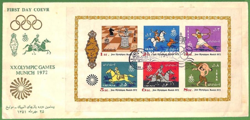 ZA1426 - IRAQ (N) - Postal History - 1972 OLYMPIC GAMES - SET of 2 FDC Chess-