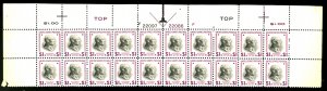 U.S. #832 MINT PL# BLOCK OF 20 OG LH PENCIL ON BACK CREASE SML TEAR PINHOLE P...