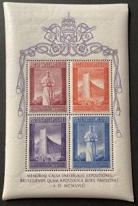 Vatican City 1958 #242a S/S, Wholesale lot of 5, MNH(faults), CV $100