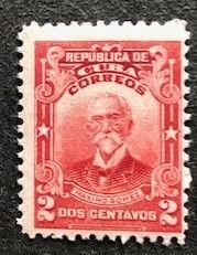 Cuba 248 MNH