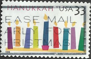 # 3352 USED HANUKKAH