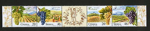 SERBIA-MNH-STRIP-FLORA-GRAPES-2008.