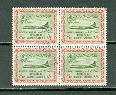 SAUDI ARABIA AIR  #C13 BLK...S.O.N CANCELLATION