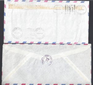 SAUDI ARABIA 1970's-80's THREE AIR MAIL COVERS TWO REGISTERED TO US & SHARURAH