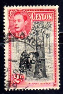 Ceylon 278a used