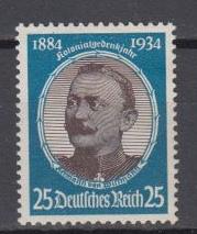 Germany - 1934 H.von Wissman Mi# 543 - MH (7027)