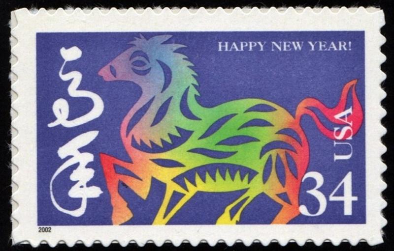 SC#3559 34¢ Chinese New Year: Year of The Horse Single (2002) SA