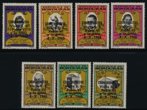 Honduras C380-6 MNH Visit of Pope Paul VI, Architecture