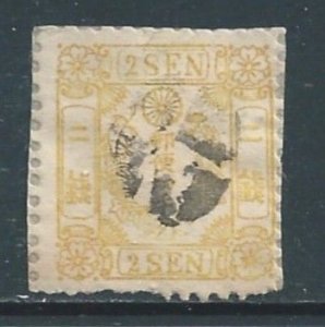 Japan #34 Used 2s Imperial Crest - Syll. 10