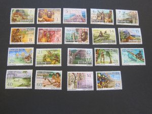 Papua New Guinea 1973 Sc 369-88 set MNH