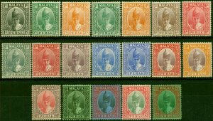 Perak 1938-41 Set of 19 SG103-121 Fine MM