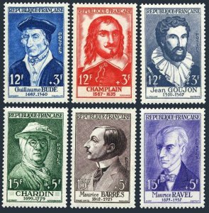 France B303-B308,MNH.Michel 1094-1099. Portraits-1956.Bude,Goujon,de Champlain,