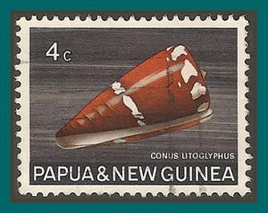 Papua New Guinea 1969 Lithograph Cone, used  267,SG139