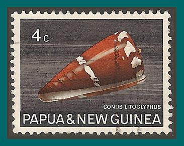 Papua New Guinea 1969 Lithograph Cone, used  267,SG139