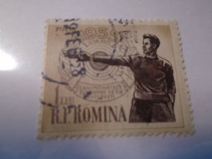 Romania  #   1043   used