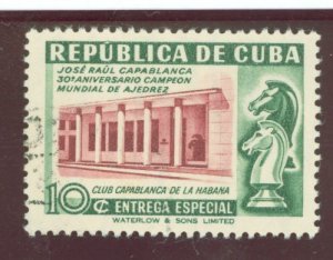 Cuba #E14  Single