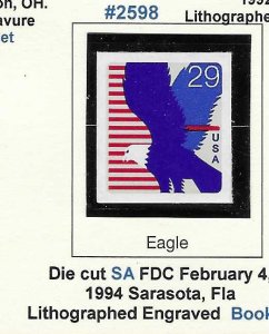 US#2598 29c Eagle Self Adhesive coil (MNH) CV $0.60