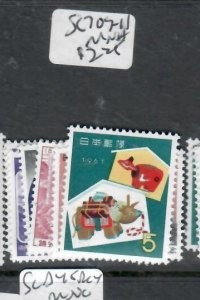 JAPAN      SC 707-711   MNH       P1103H