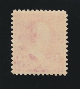 US 267 2c Washington Mint XF OG NH 