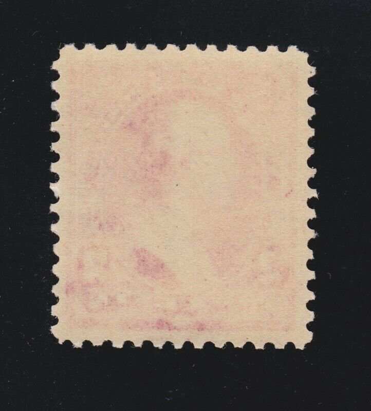 US 267 2c Washington Mint XF OG NH 