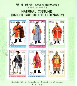 1979 National Costumes Knight suit of he li Dynasty sheet of 6 1849a