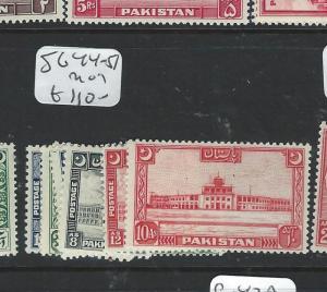 PAKISTAN (P0308B1) SET TO 12   SG 44-51  MOG