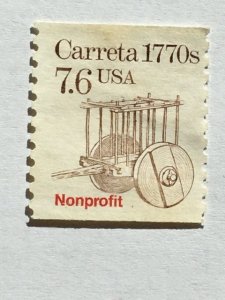 US–1987-88–Single “Transportation” Coil stamp–SC# 2255 - Used