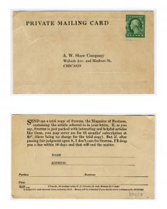 Shermack, 1 cent mint