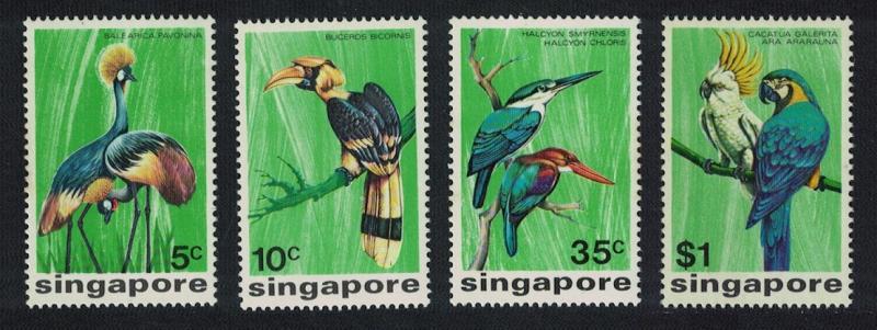 Singapore Crane Hornbill Kingfisher Macaw Birds 4v SG#260-263