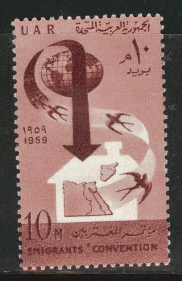 EGYPT Scott 473 MH* stamp