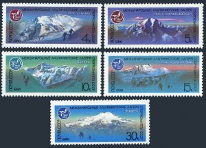 Russia 5481-5485,MNH.Michel 5635-5639. Mounts.Natl Sports Committee,1986.