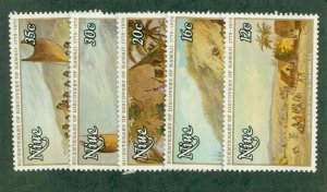 NIUE 214-8 MH CV $3.95 BIN $1.85