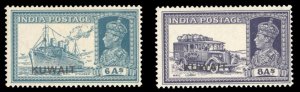 Kuwait #50-51 Cat$29.50, 1939 6a and 12a, hinged