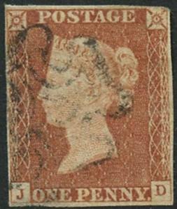 1841 Penny Red (JD) Plate 14 (Thin) Cat £110