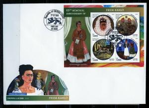 SIERRA LEONE 2019 65th MEMORIAL OF FRIDA KAHLO  SHEET FIRST DAY COVER