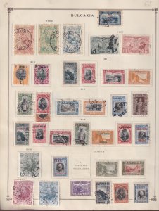 BULGARIA OLD COLLECTION ON SCOTT ALBUM PAGES DR JAMES LOWE ESTATE! Q261