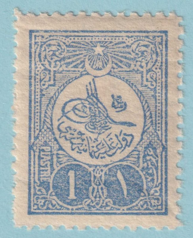 TURKEY 154  MINT NEVER HINGED OG ** NO FAULTS VERY FINE!! - LBZ