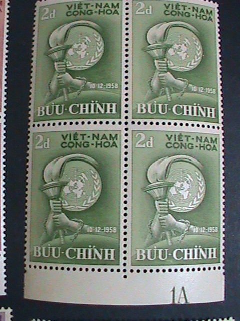 ​VIETNAM STAMP:1958 VERY OLD FREEDOM OF HUMAN RIGHTS RARE MNH BLOCK OF 4 VF
