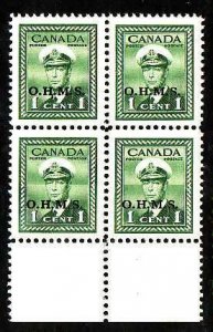 Canada-Sc#O1- id10230-unused NH 1c block of 4-KGVI-overprinted OHMS-1949-50-