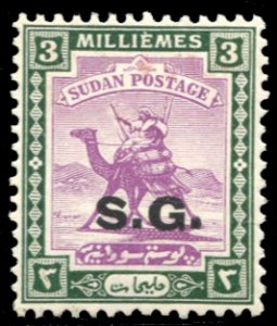 Sudan O12, HR, Camel Rider Overprinted for Official Use