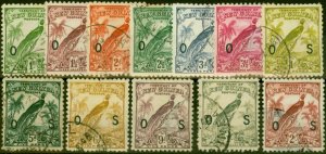 New Guinea 1932 Set of 12 to 2s SG042-053 Good to Fine Used