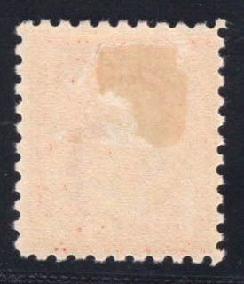 MOMEN: US STAMPS #439 30c P10 MINT OG H VF/XF CHOICE CAT. $225 LOT #79458-15