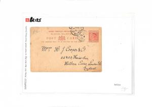 BE125 1897 ST LUCIA Castries Postal Stationery Postcard Cover  