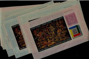 Burundi 12 diff. MNH s/s Unesco/Tapestry SCV122.50