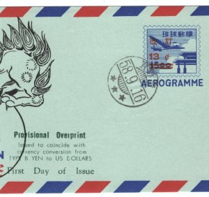 Japan RYUKYU ISLANDS 1958 FDC AIR LETTER 13c/15y Overprint DRAGON Vignette KA926