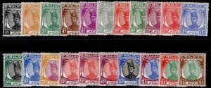 MALAYSIA - Selangor GVI SG90-110, 1949-55 complete set, M MINT. Cat £120.