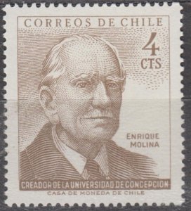 Chile Scott #345 1964 MNH